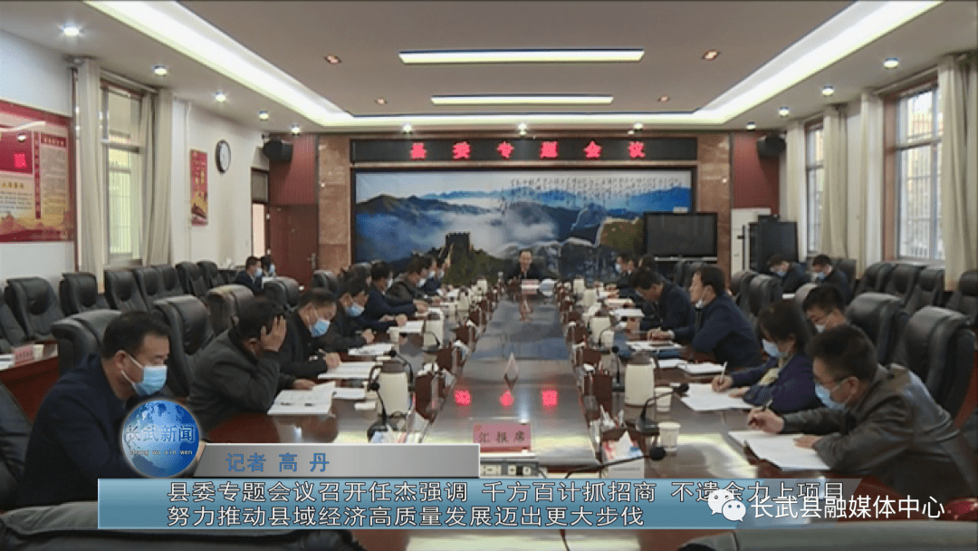 兴化县的经济总量_兴化县(2)