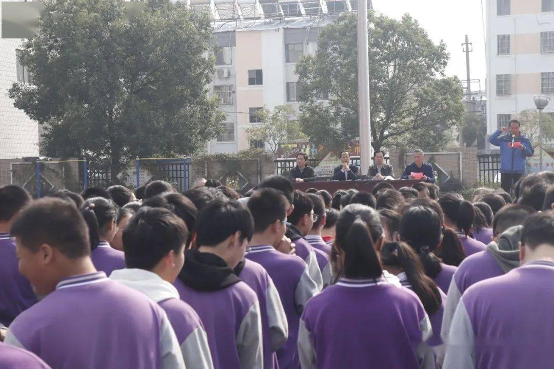 我运动,我健康,我快乐——靖江市靖城中学举行2020年