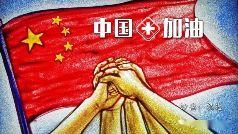 红鸾天喜哪个力量大 ff5dba490624475f859a8c0246a4e1dc.jpeg