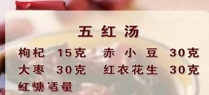 扁豆|这个秋季5种豆子别错过，健脾胃、利血管，还减肥~但怎么吃有讲究