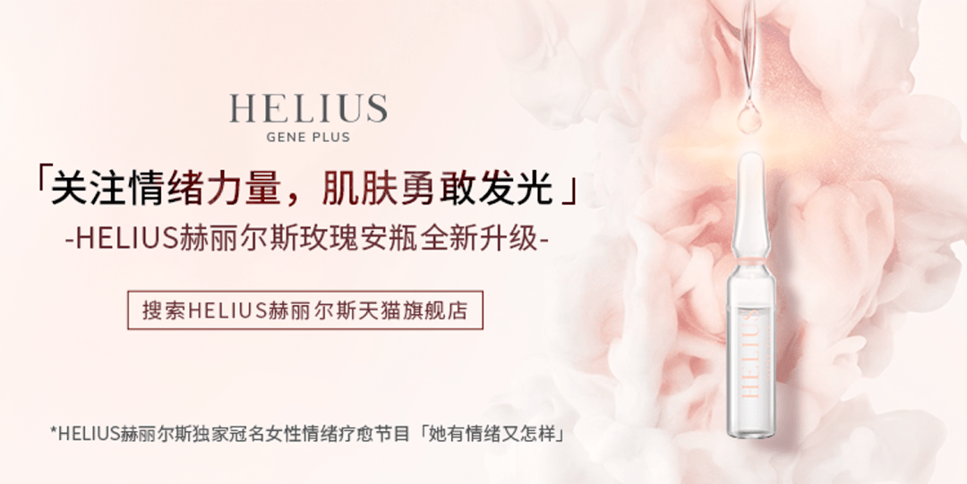 女明星|这才是秒删微博的女明星们想说的话。