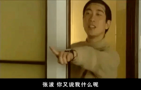 角色|他这样的演员,谁用谁爽