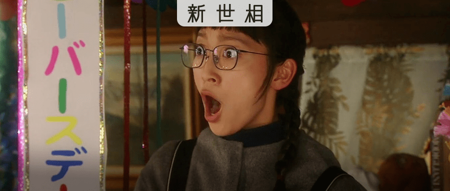 女明星|这才是秒删微博的女明星们想说的话。