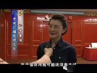 中央广播电视总台记者王春潇:在武汉抗疫最后的那段时间,跟我同行的