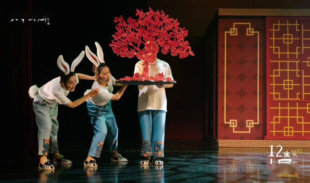 合家欢猜成语_小班合家欢主题墙(3)