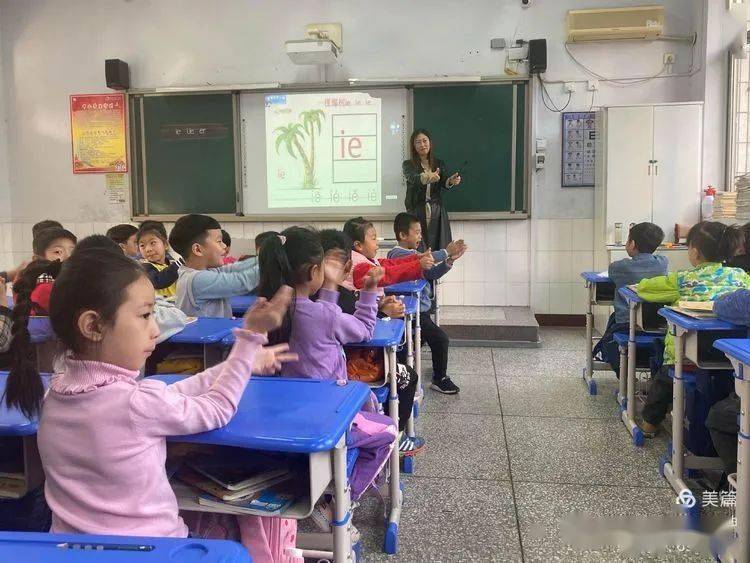 儿歌的教学设想怎么写