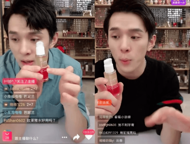 call|常年生活在0下20度！但这些极地女生的皮肤依然嫩到掐出水，都是这款芬兰国宝护肤品的功劳！李佳琦也在疯狂打call！