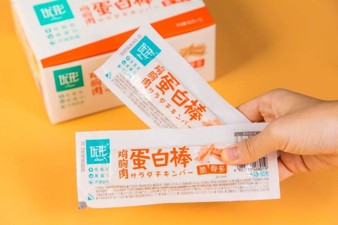 补充|这款宝藏零食终于被挖出来了！踩雷无数次后