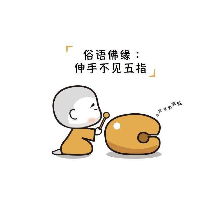 60235cfb3edb4157a67fc05fe47ffd98.jpeg
