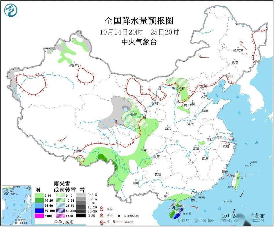 海外波兰人口_波兰球(3)
