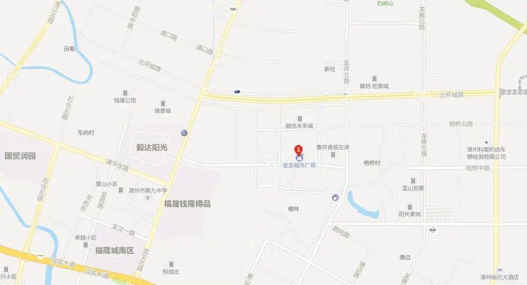 龙文区2020GDP_龙文区城市规划图(3)