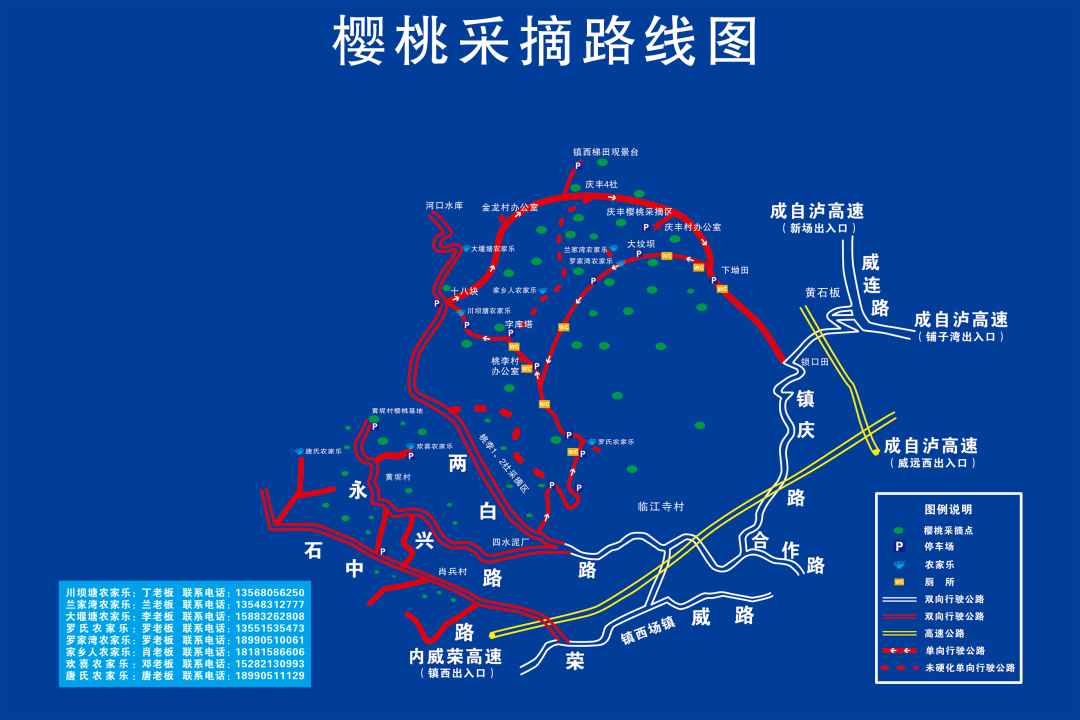 江西丰城石滩人口多少_丰城石滩镇地图(3)