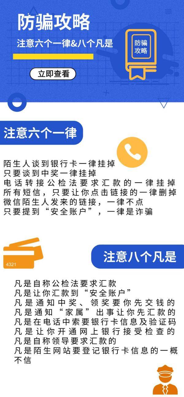 渝北人口普查人数_重庆渝北(3)