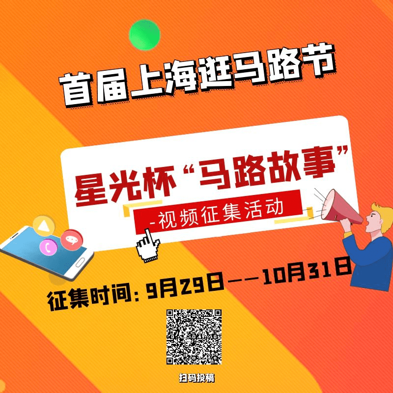如何让视频加入推荐活动 cb08a20f94444ea3a225a97577e0987f.png