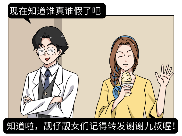 除了XXOO，姨妈期还有哪些事不能做