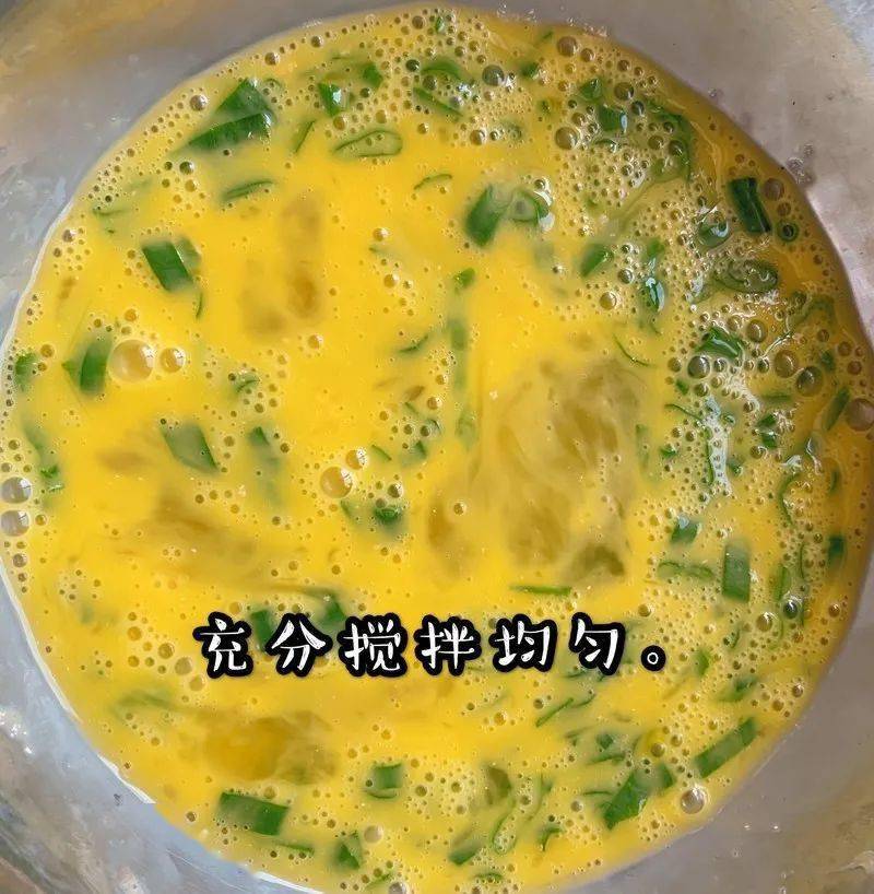 小饼|蓬松暄软，葱香味十足，解馋家庭版葱花小圆饼：记住2个小技巧