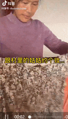 农妇|湖南女孩免费改造23位农妇，变妆前后对比令人泪目...