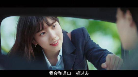 初恋|国民初恋新剧“启动”：不想创业的打工人，不是好社畜
