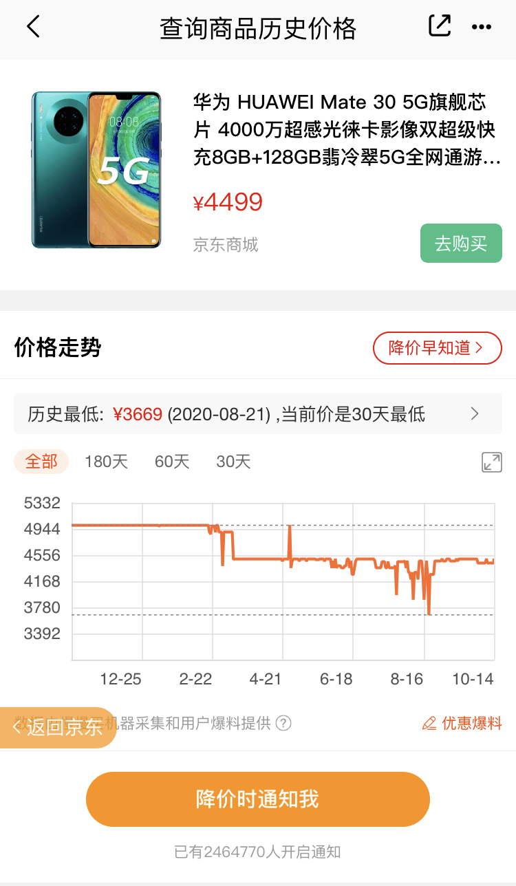 3e1270236ca148c28d5084bfb84eefbc.png