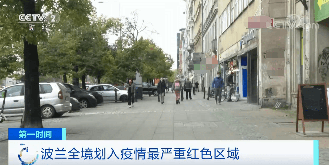 防控|紧急扩散！ 突现高风险，多地紧急提醒：最好别去！单日逼近10万！卫生官员哭了，特朗普却在抱怨！多国指数级激增，竟有全境“沦陷”！