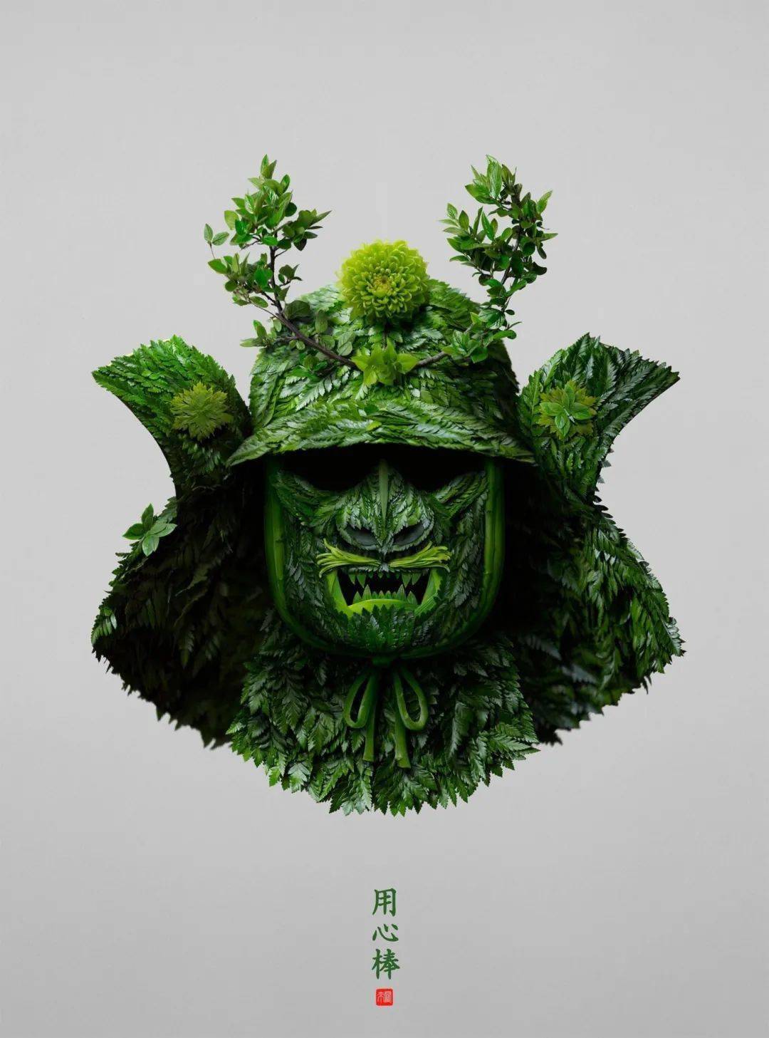 井上罗|花卉版的时尚品牌！