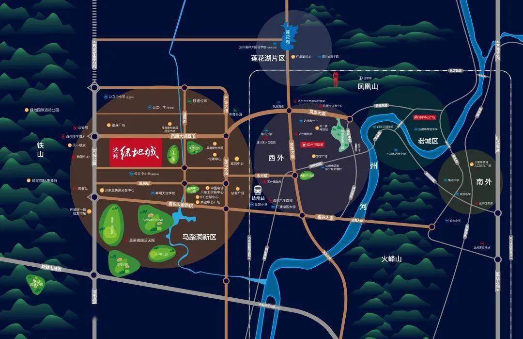 2020达州大竹gdp多少_达州大竹桃花节图片