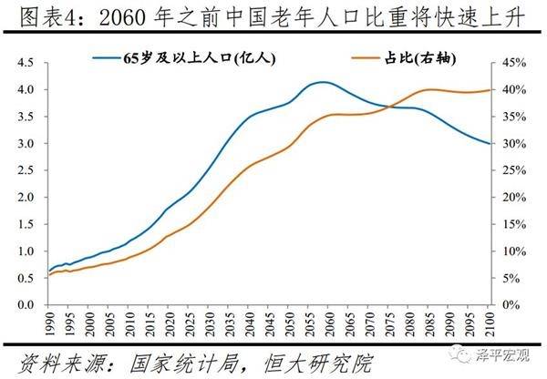 开化人口_开化县的人口民族