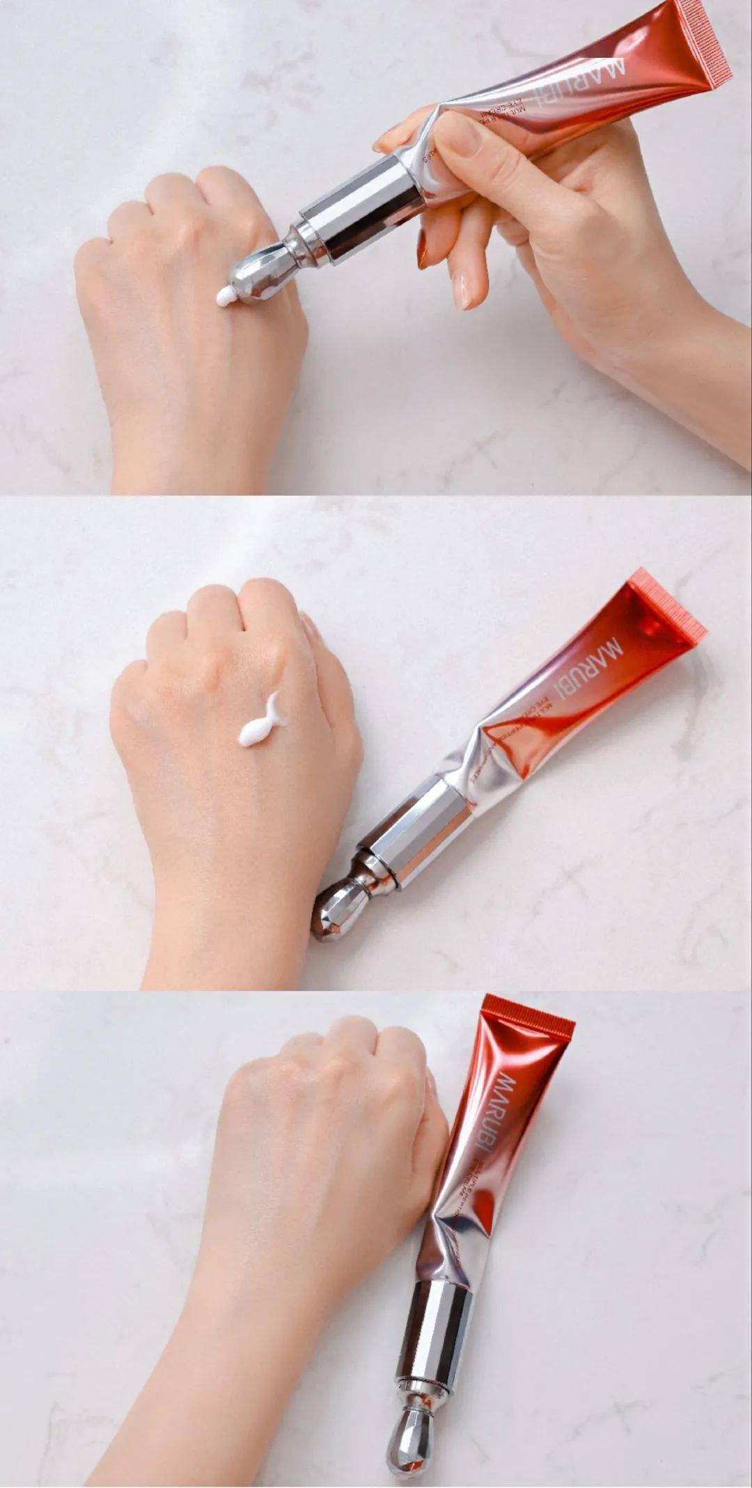 智商|捌种草 | 说眼霜都是智商税的，那是你还没遇到它！