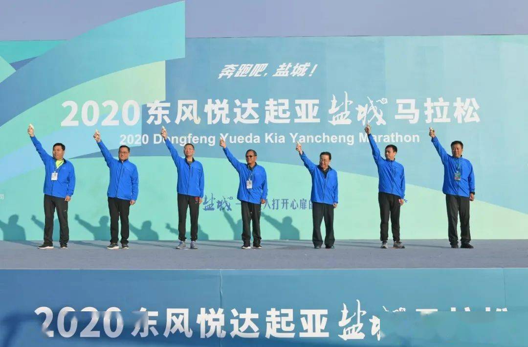 东台中学2020高考成_江苏省东台中学2020年招生公告(2)