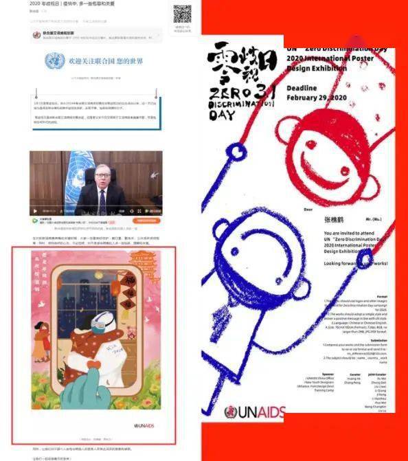 淮北大学排名2020最_淮北一中6名学子收获国外名校offer!他被世