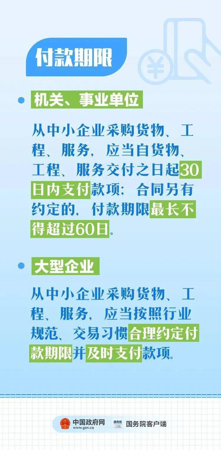 售房不再纳入国家Gdp_2018年我国各省市GDP数据已出,哪些省份的GDP增长比较(3)