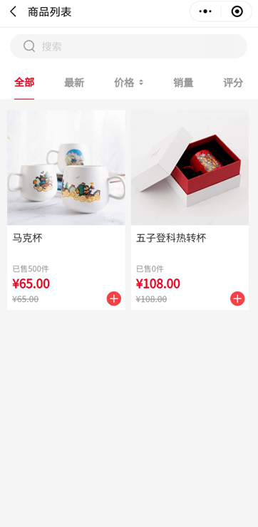 f9aa7f609db1432ab733e8f31f7ad6a1.png