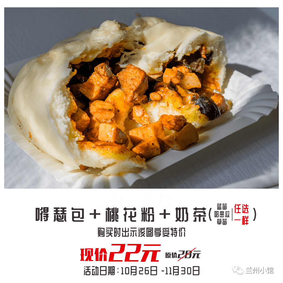 0ca862c92f154adea74456985d2db765.png