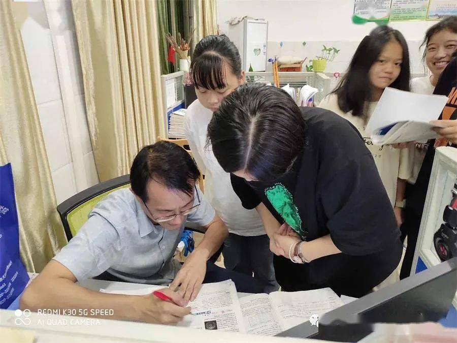 高一如何选学习榜样 1a5738f5588d4c1bb9b87dbc51fb8164.jpeg