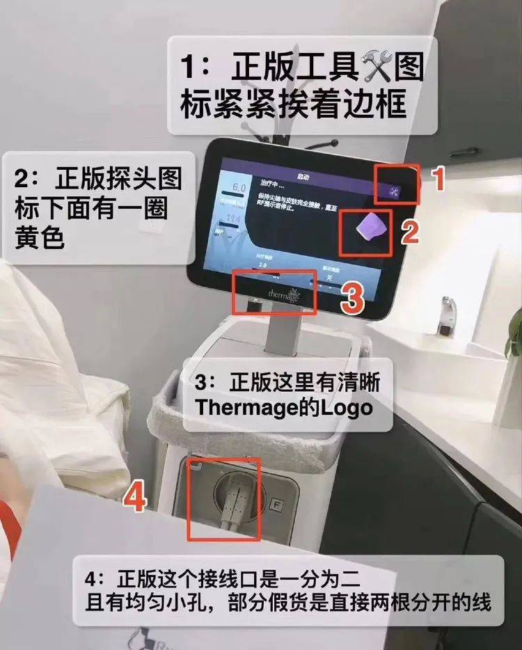 年轻人|年轻人做起医美来，到底有多拼？