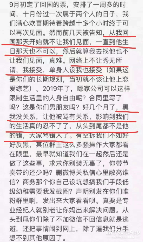 240d31b11ed741819fa0988aac119242.png