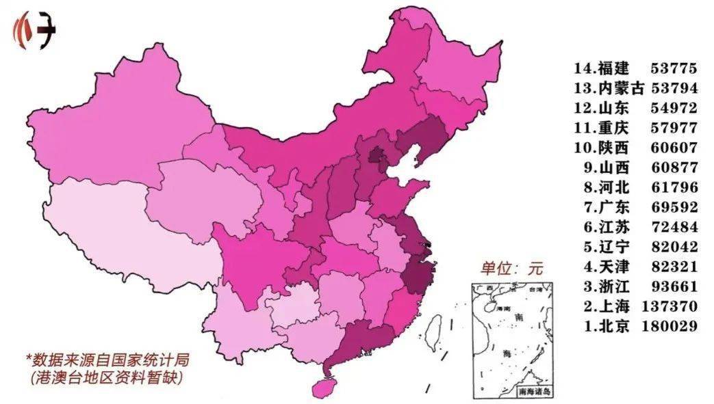 宁波各县市区人口_宁波人口热力图