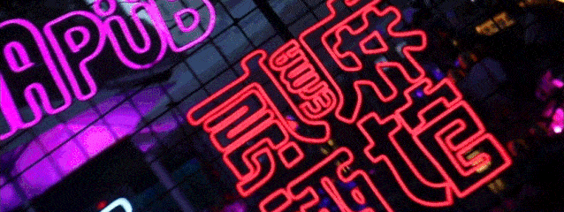 638_240