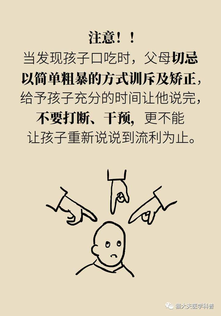 52a7056e46604162b565906e622a794b.jpeg
