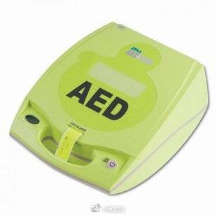
海南187所高中学校配备AED自动除颤仪事情完成-开云手机app