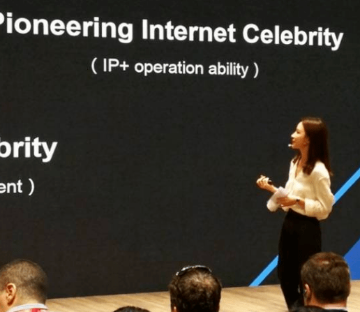 直播|李佳琦薇娅一夜卖70亿？雪莉趁机下场内涵却反被全网嘲？