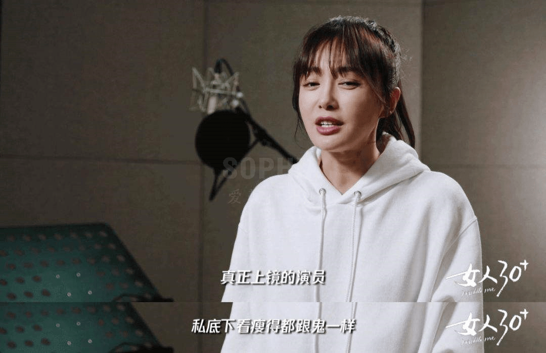 美貌|再怎么努力也成不了白瘦幼？美貌赛场上，如何用「差异化竞争」思维脱颖而出？