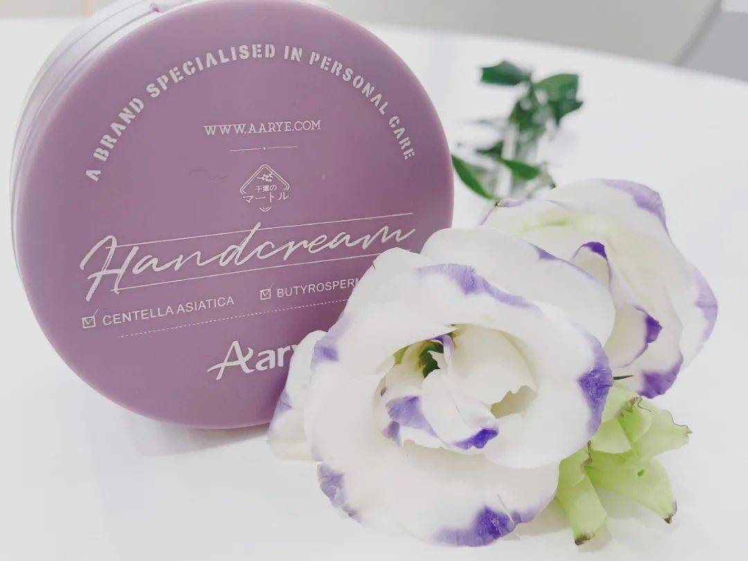 小红豆|抹完这个，我竟然省掉3瓶香水钱！