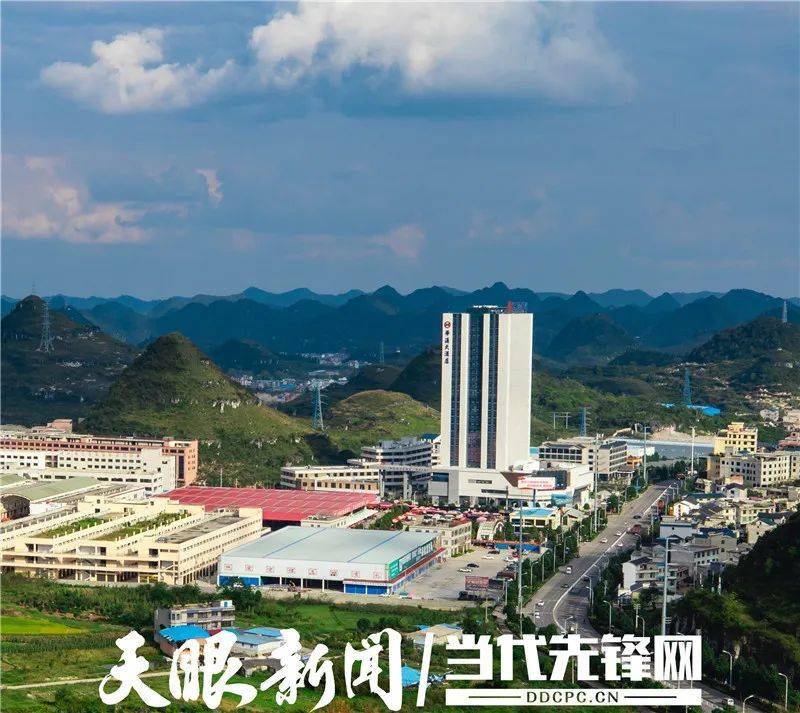 安顺今年的经济总量是多少？_安顺学院是几线大学