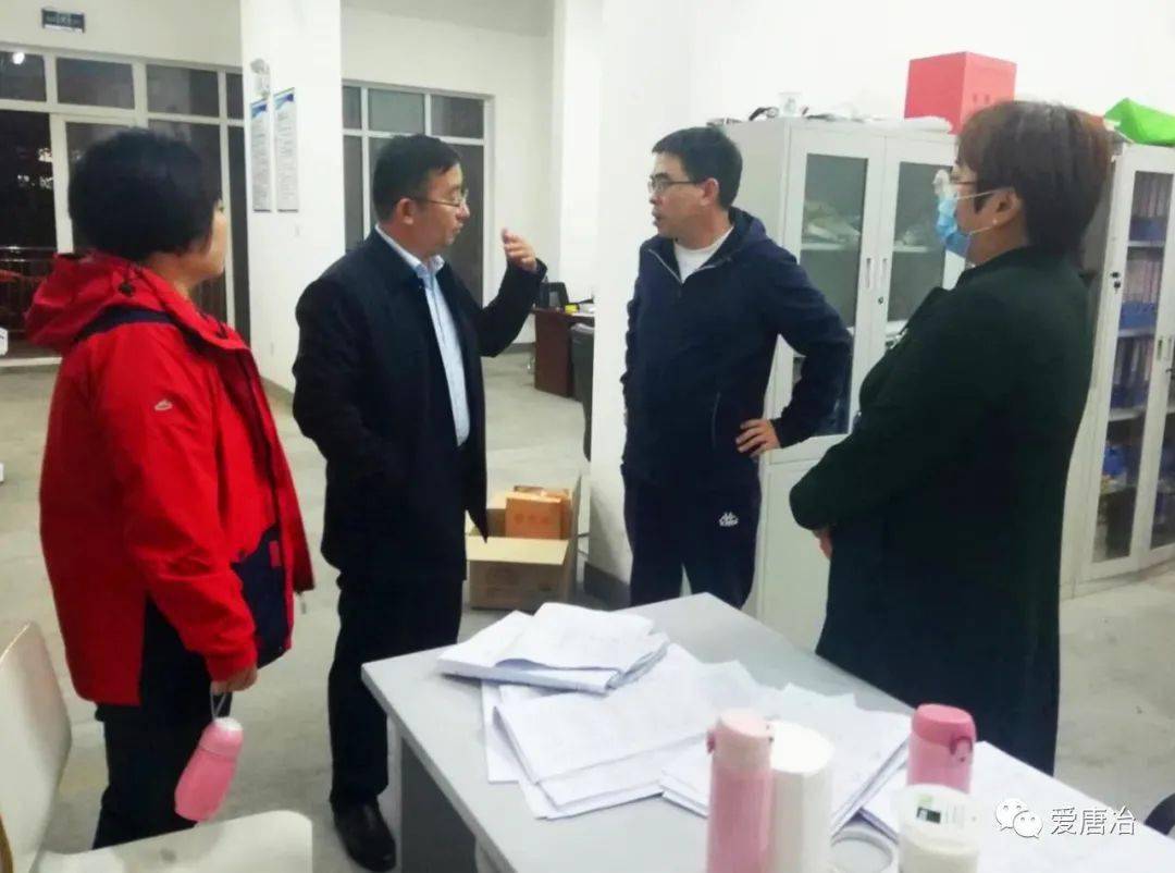 唐冶村人口_绯村剑心真人(2)