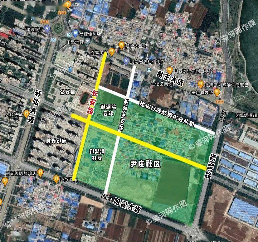 工程名称:禹州市长安路(禹王大道-阳翟大道)道路,排水工程