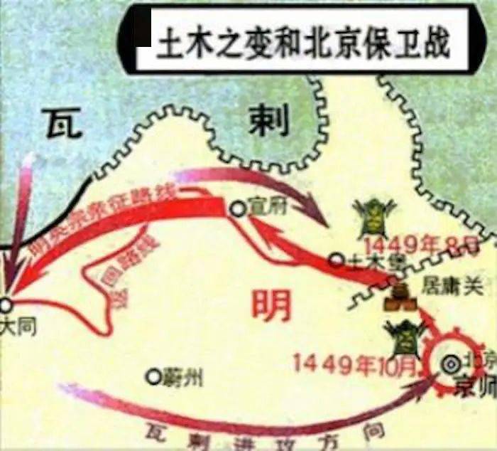 林洪|令人食指大动的“涮羊肉”，究竟源自何方？