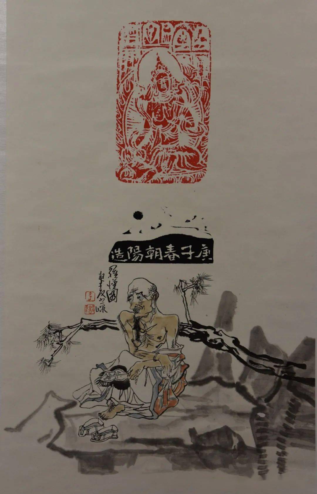 成语什么尽其态_成语故事简笔画(2)