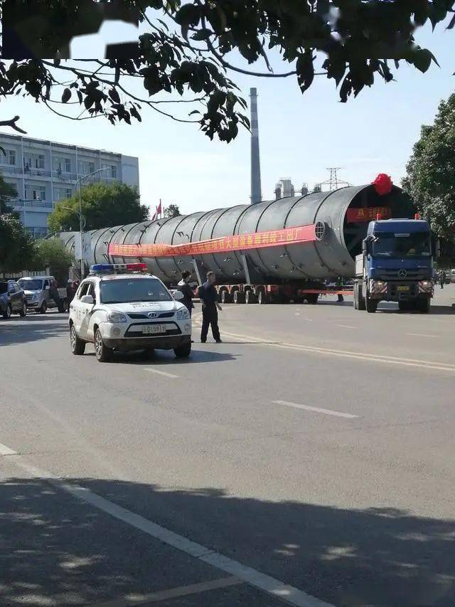 云南能投集团向华信输送26亿陷泥潭 巨额国资