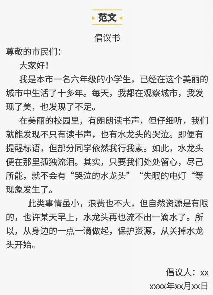 c5c985736a8a4f86bda9ef96d72cc8c1.jpeg